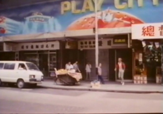 vlcsnap-2015-05-17-11h04m31s808