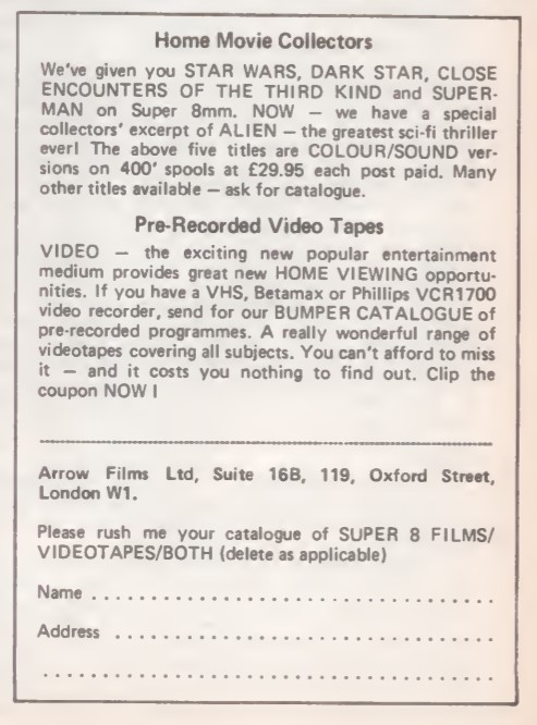 Arrow Films SB17 1980